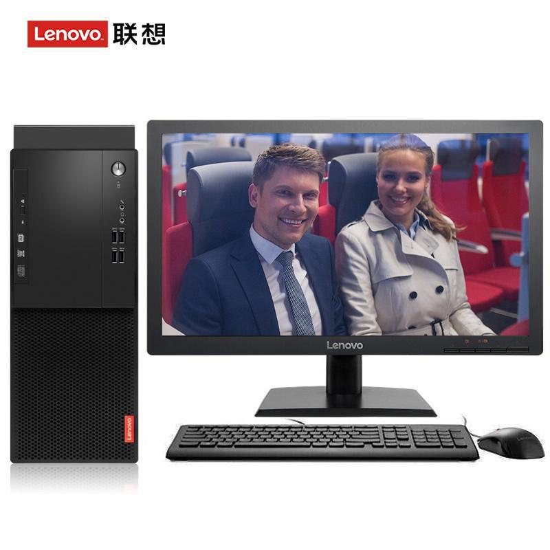 摸逼好爽视频联想（Lenovo）启天M415 台式电脑 I5-7500 8G 1T 21.5寸显示器 DVD刻录 WIN7 硬盘隔离...